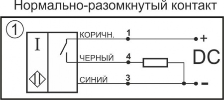 Датчик бесконтактный индуктивный SSI061-NO-PNP(Lкаб=3м)