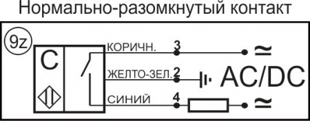 Датчик бесконтактный емкостный E02-NO-AC-Z(Л63)