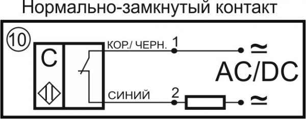 Датчик бесконтактный ёмкостный E14-NC-AC
