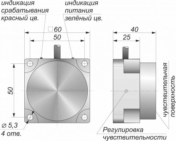 Датчик бесконтактный ёмкостный E13-NO-PNP